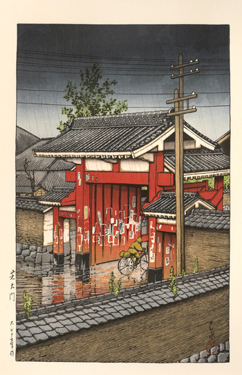 Great Gate at Shiba by Hasui, Woodblock Print