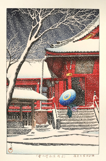 Snow at Kiyomizu Hall in Ueno by Hasui, Woodblock Print