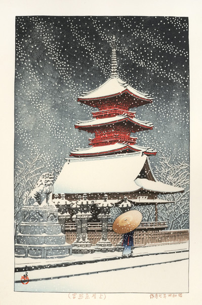 Snow at Ueno Toshogu Shrine by Hasui, Woodblock Print