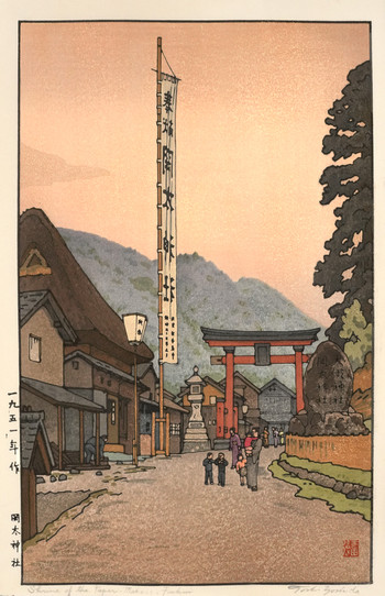 Shrine of the Papermakers, Fukui (Ota Shrine) by Yoshida, Toshi, Woodblock Print