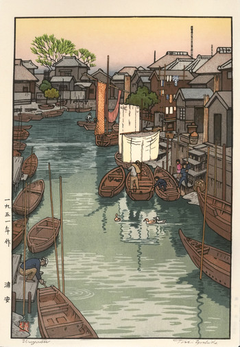 Urayasu by Yoshida, Toshi, Woodblock Print