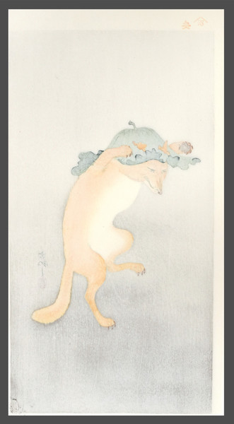 Dancing Fox (Reprint) by Koson, Woodblock Print