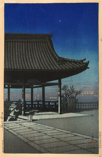Kozu, Osaka by Hasui, Woodblock Print