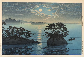 Matsushima, Futagojima by Hasui, Woodblock Print