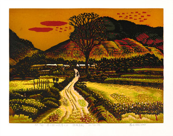 Landscape with Alley No. 4 by Ma, Li, Woodblock Print