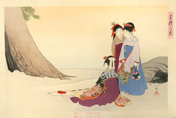 Three Girls with a Japanese Flag by Ikeda, Terukata, Woodblock Print