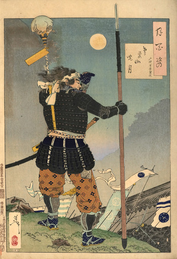 Mount Tobisu Dawn Moon: Toda Hanbei Shigeyuki by Yoshitoshi, Woodblock Print
