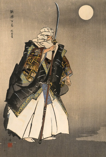 Hashi Benkei by Kogyo, Woodblock Print