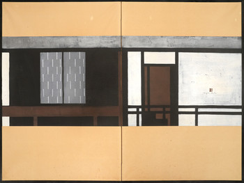 Screen (Katsura Palace) by Saito, Kiyoshi, Woodblock Print