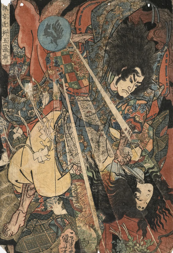 Abe no Yasuchika Exorcizing the Foxwoman Tamamo no Mae by Kuniyoshi, Woodblock Print