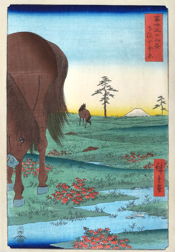 Kogane Plain in Shimosa Province by Hiroshige, Woodblock Print