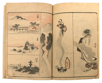 Sohitsu Gafu (Hasty Sketches, Volume II) by Hiroshige, Ehon