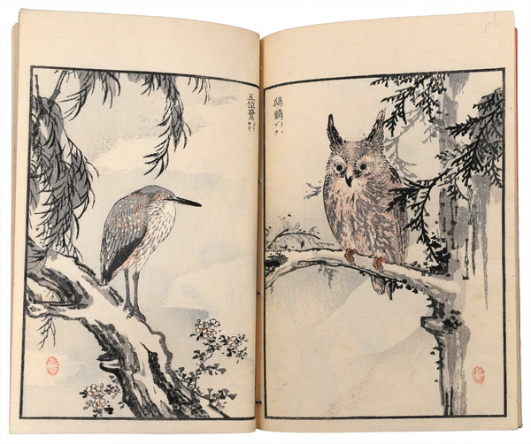 Bairei Album of One Hundred Birds (Bairei Hyakucho Gafu) [Complete Set] by Bairei, Ehon