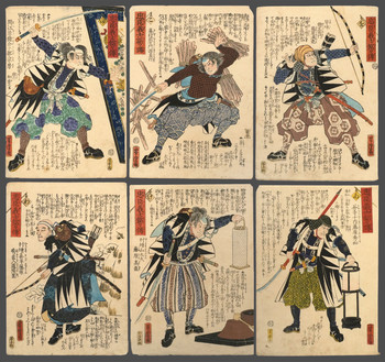 COMPLETE SERIES: The Story of the Faithful Samurai in The Storehouse of Loyal Retainers by Yoshitora, Woodblock Print