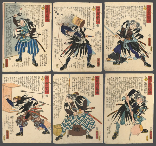 COMPLETE SERIES: The Story of the Faithful Samurai in The Storehouse of Loyal Retainers by Yoshitora, Woodblock Print