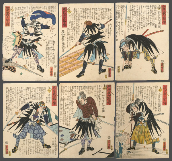COMPLETE SERIES: The Story of the Faithful Samurai in The Storehouse of Loyal Retainers by Yoshitora, Woodblock Print