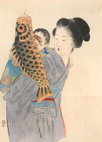 Koinobori (Carp Streamer for Boy's Day) by Takeuchi, Keishu, Woodblock Print