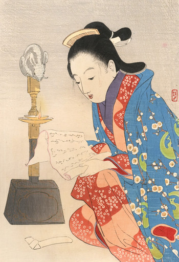 Dawn: Girl and Mouse by Takeuchi, Keishu, Woodblock Print