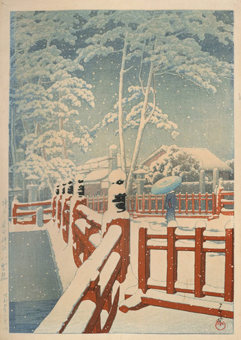 Yakumo Bridge at Nagata Shrine, Kobe by Hasui, Woodblock Print