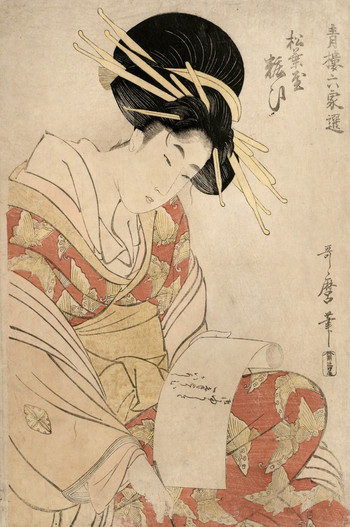 Yosooi of the Matsubaya by Utamaro, Woodblock Print