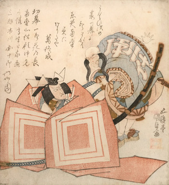 Kabuki Actor Ichikawa Danjuro VII in a Shibaraku Role with Bando Zenji as Namazu Bozu by Kunisada, Woodblock Print