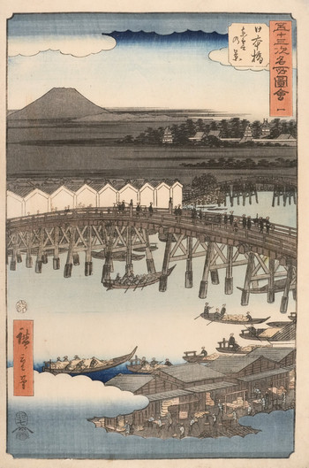 No. 1, Nihonbashi: View of Dawn Clouds by Hiroshige, Woodblock Print