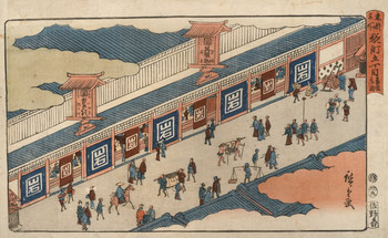 Drygoods Stores at Kojimachi Gochome by Hiroshige, Woodblock Print
