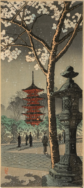 Cherry Blossoms at Ueno Toshogu Shrine by Shotei (aka Hiroaki), Woodblock Print