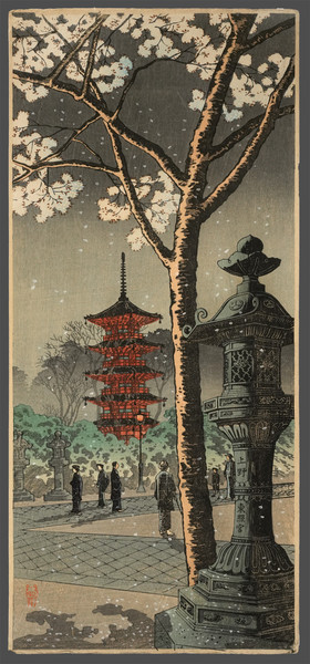 Cherry Blossoms at Ueno Toshogu Shrine by Shotei (aka Hiroaki), Woodblock Print