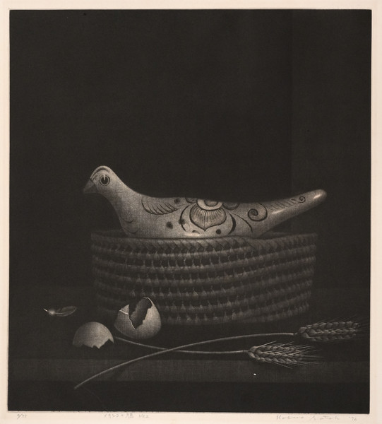Mexican Pigeon No. 2 by Sato, Nobuo, Mezzotint