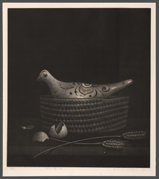 Mexican Pigeon No. 2 by Sato, Nobuo, Mezzotint