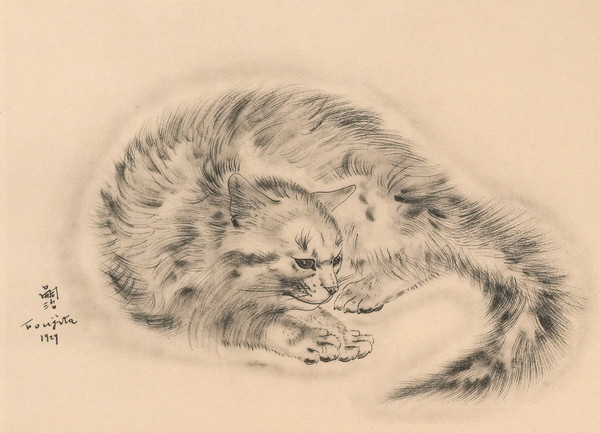The Cat Chrysothemis by Foujita, Tsuguharu, Collotype