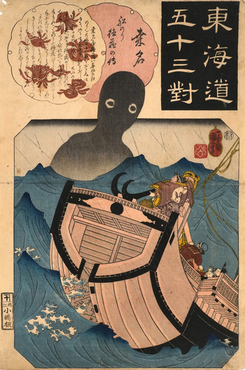 Kuwana: The Story of the Sailor Tokuzo by Kuniyoshi, Woodblock Print