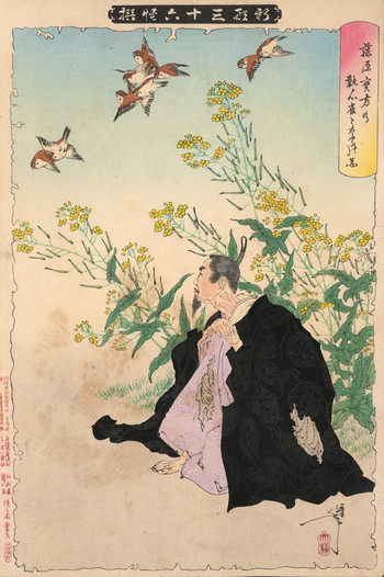 Fujiwara no Sanekata's Obsession Turning to Sparrows by Yoshitoshi, Woodblock Print