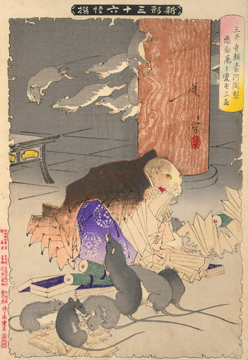 Priest Raigo of Mii Temple Transformed into a Rat by Wicked Thoughts by Yoshitoshi, Woodblock Print