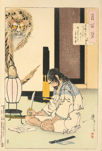 Akashi Gidayu by Yoshitoshi, Woodblock Print