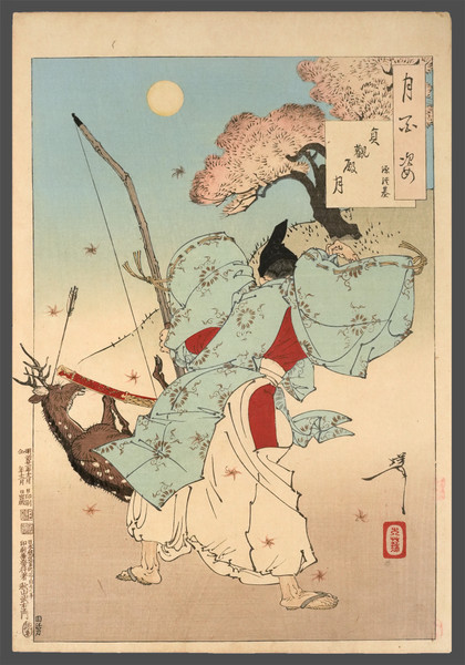 Joganden Moon: Minamoto no Tsunemoto by Yoshitoshi, Woodblock Print