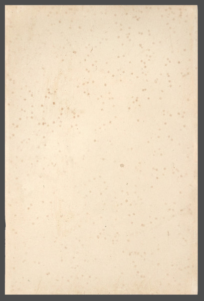 The Moon of the Milky Way by Yoshitoshi, Woodblock Print