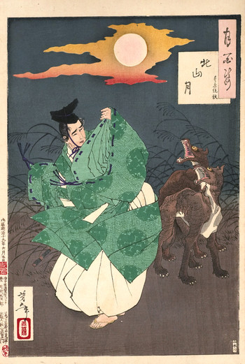 The Moon at Kitayama: Toyohara Sumiaki by Yoshitoshi, Woodblock Print