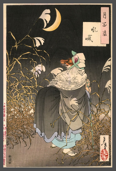 The Cry of the Fox by Yoshitoshi, Woodblock Print