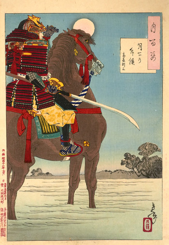 Moonlight Patrol: Saito Toshimitsu by Yoshitoshi, Woodblock Print