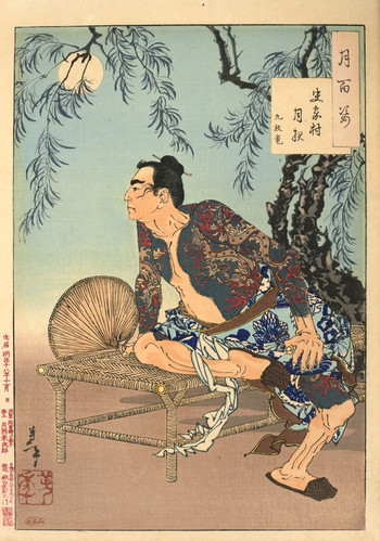 Moon over Shi Clan Village: Kumonryu by Yoshitoshi, Woodblock Print