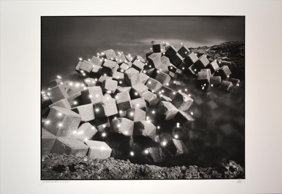 Modern Master of Photography: Japan | Complete Collection