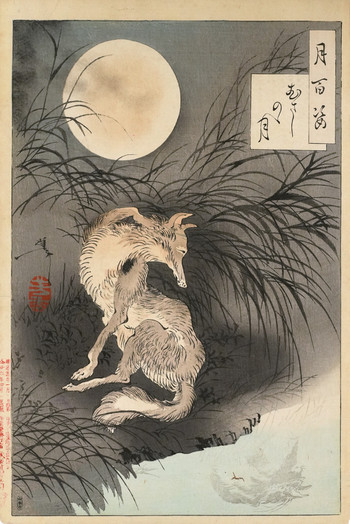 Musashi Plain Moon by Yoshitoshi, Woodblock Print