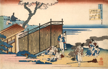Artist: Chikanobu, Harunobu, Hokusai, araki-shinko, hoshi Artist: Chikanobu, Harunobu, Hokusai, araki-shinko, hoshi
