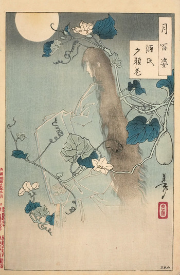 Yoshitoshi Ukiyo-e Woodblock Prints | Ronin Gallery Yoshitoshi Ukiyo-e Woodblock Prints | Ronin Gallery