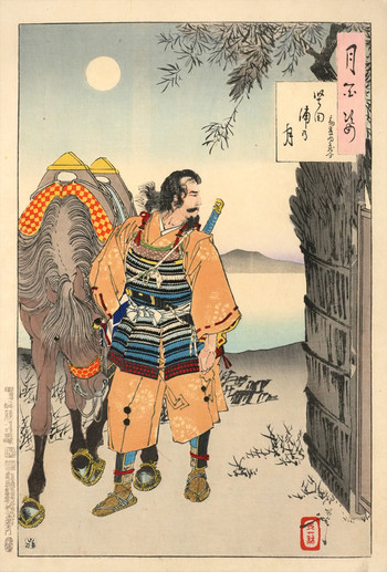 Katada Bay Moon: Saito Kuranosuke by Yoshitoshi, Woodblock Print