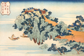 Artist: Hasui, Hokusai, Koyama%2C-Avito, Shunsen, araki Artist: Hasui, Hokusai, Koyama%2C-Avito, Shunsen, araki