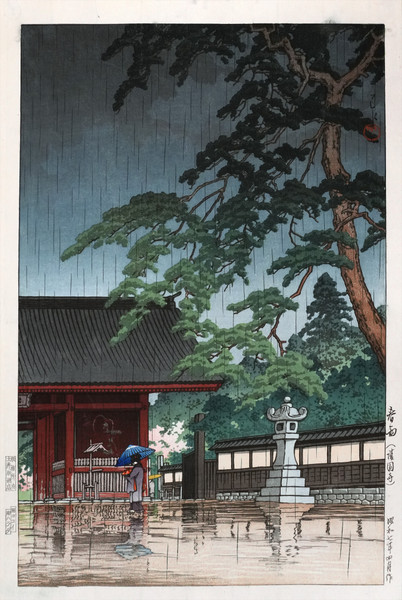 Spring Rain at Gokokuji Temple by Hasui, Woodblock Print