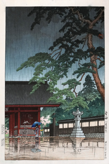 Spring Rain at Gokokuji Temple by Hasui, Woodblock Print
